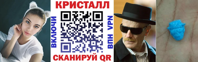 АМФ Premium  сайты даркнета формула  Рудня 