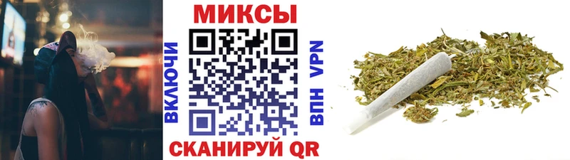 Бутират BDO  Рудня 