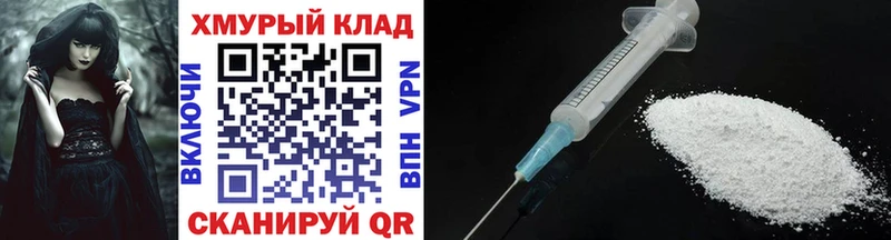 наркотики hydra сайт ГЕРОИН белый Рудня
