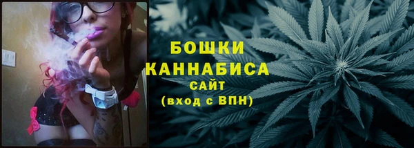 мефедрон Россошь