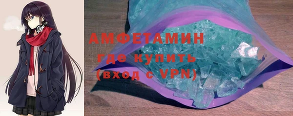 амф Ростов