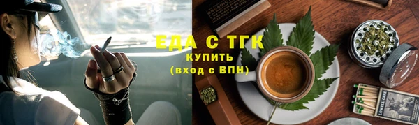 амф Ростов