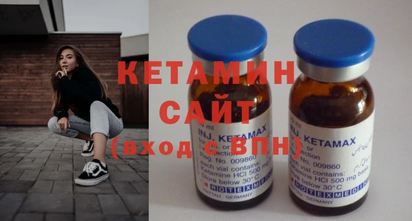 амф Ростов