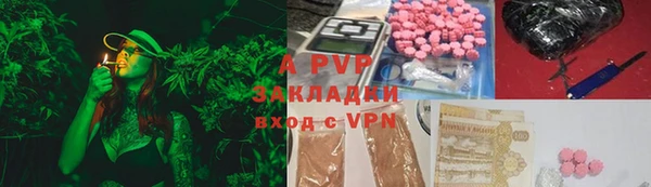 мефедрон Россошь