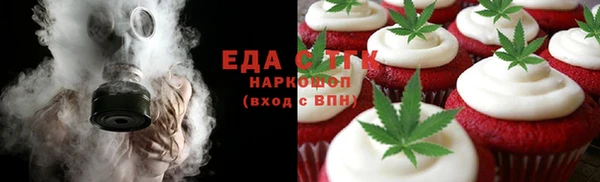 амф Ростов