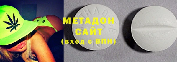 мефедрон Россошь