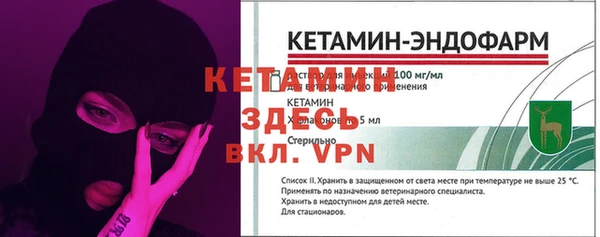 амф Ростов