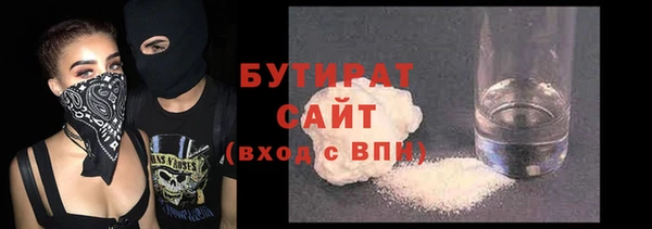 амф Ростов