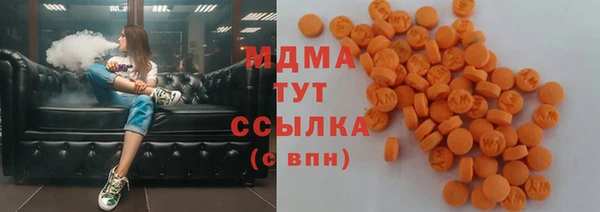 соль курить ск Рославль