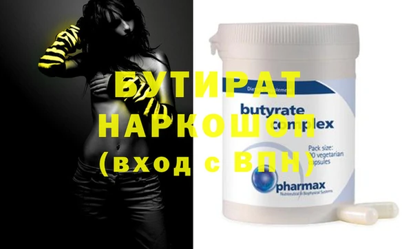 амф Ростов