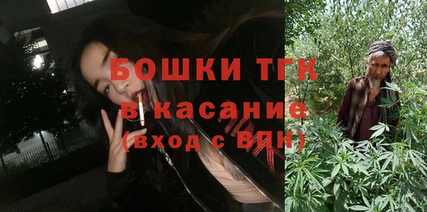 мефедрон Россошь