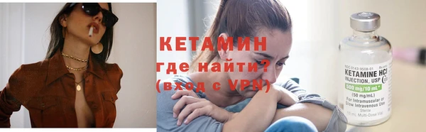 амф Ростов
