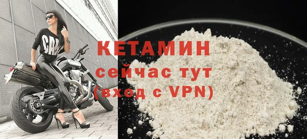 соль курить ск Рославль