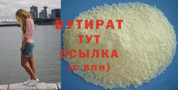 амф Ростов