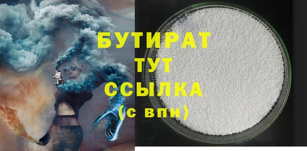 амф Ростов