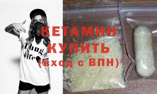 амф Ростов