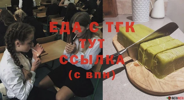амф Ростов
