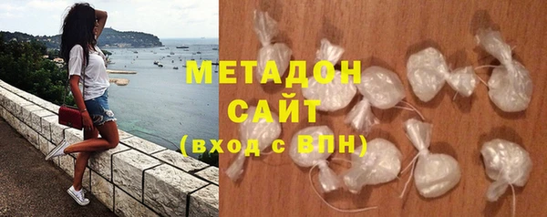 соль курить ск Рославль