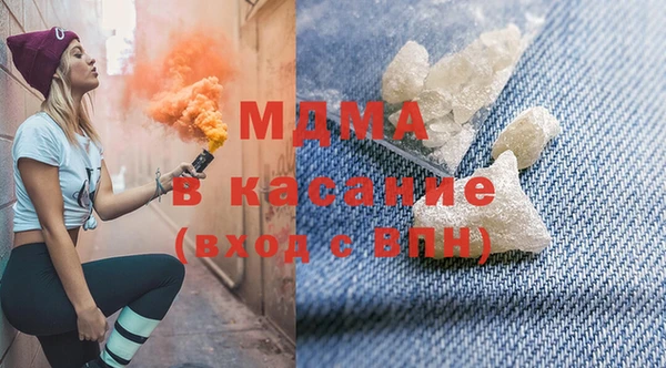 амф Ростов