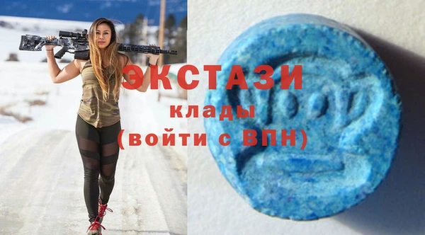 соль курить ск Рославль