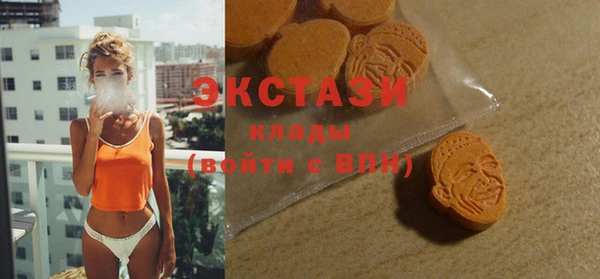 соль курить ск Рославль