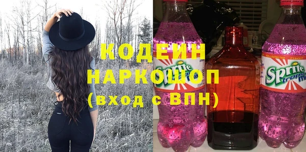 амф Ростов