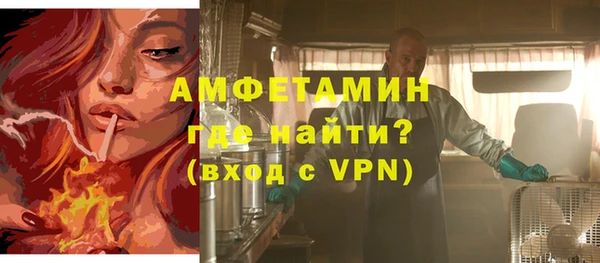 амф Ростов