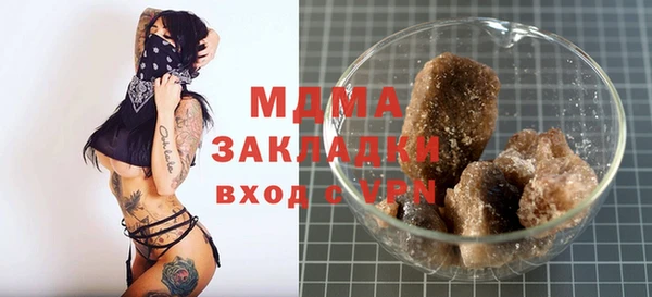 мефедрон Россошь