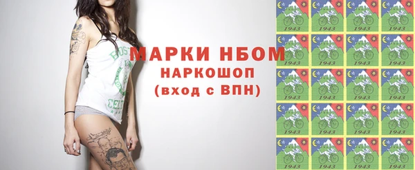 амф Ростов