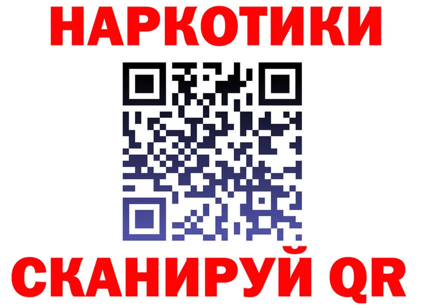 Бутират оксана ТОР это KRAKEN Рудня