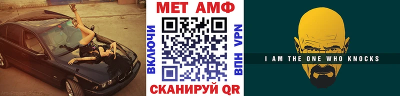 Метамфетамин Декстрометамфетамин 99.9%  хочу   Рудня 